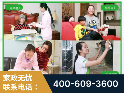 宜都-企业展示图
