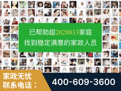 宜都-企业展示图